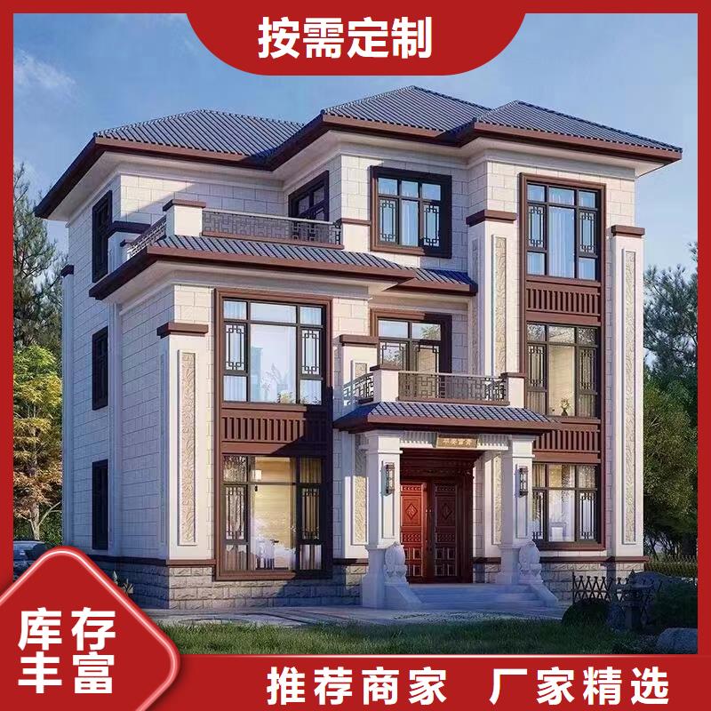 輕鋼別墅農(nóng)村別墅工廠直銷
