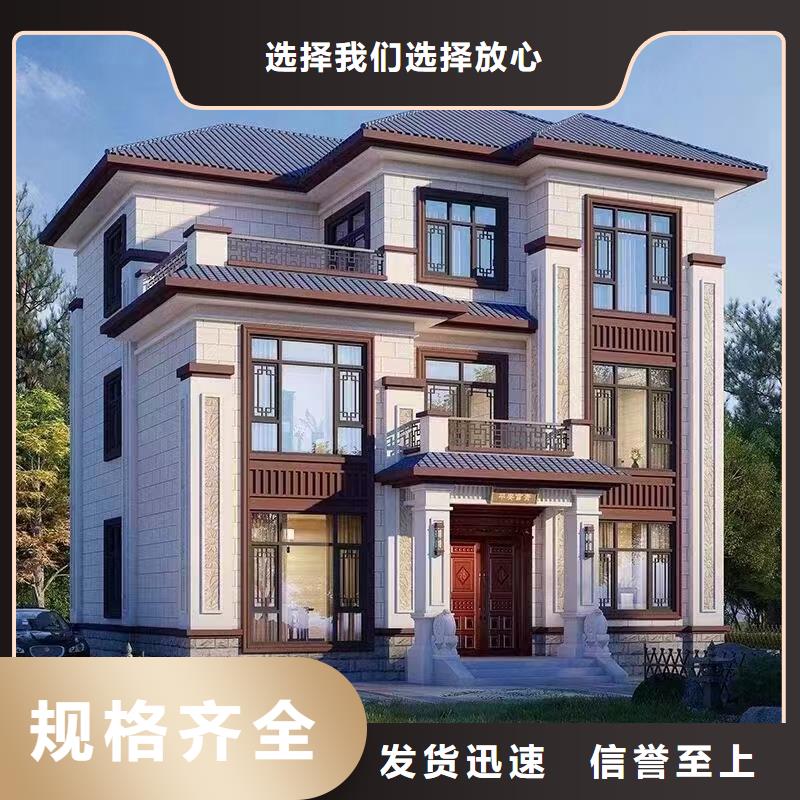 輕鋼別墅裝配式培訓(xùn)室打造好品質(zhì)