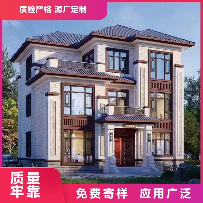 輕鋼別墅裝配式培訓(xùn)室打造好品質(zhì)