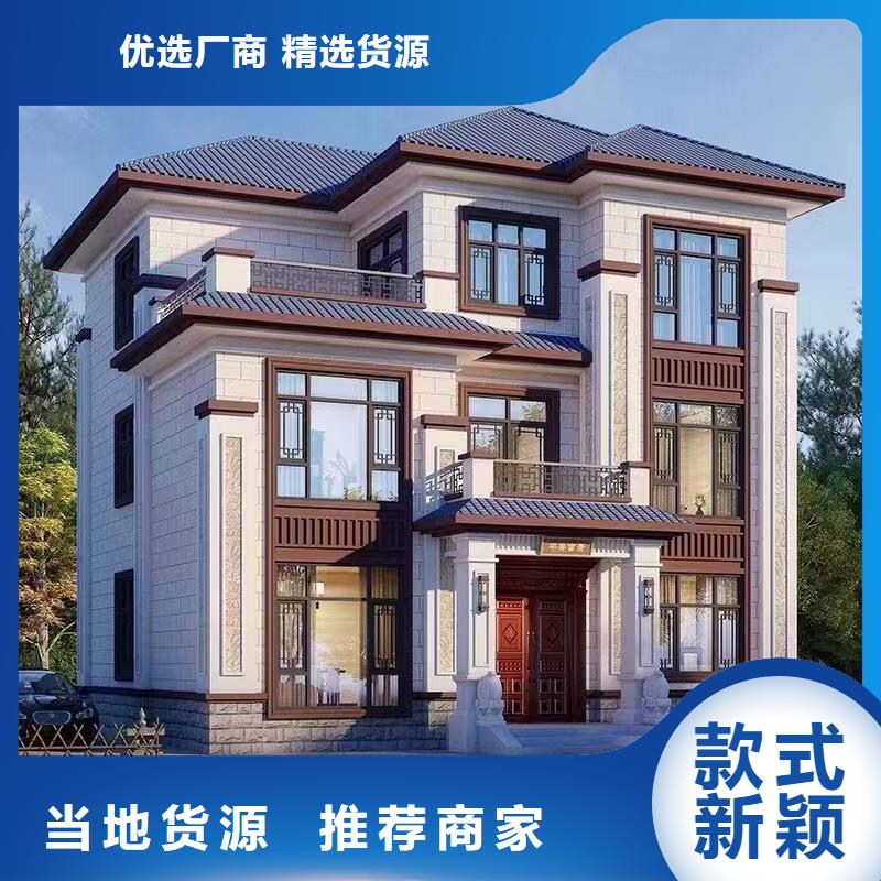 一層別墅農(nóng)村一層別墅農(nóng)村自建房大概多少錢