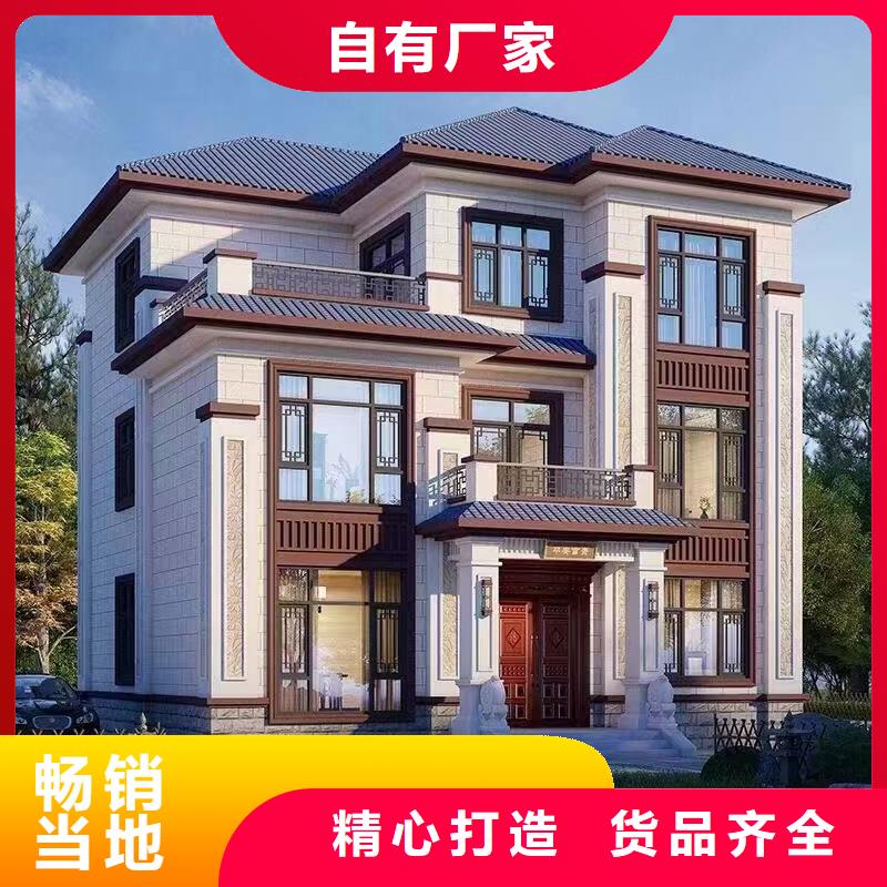 輕鋼別墅_可折疊式移動房屋品質(zhì)優(yōu)選