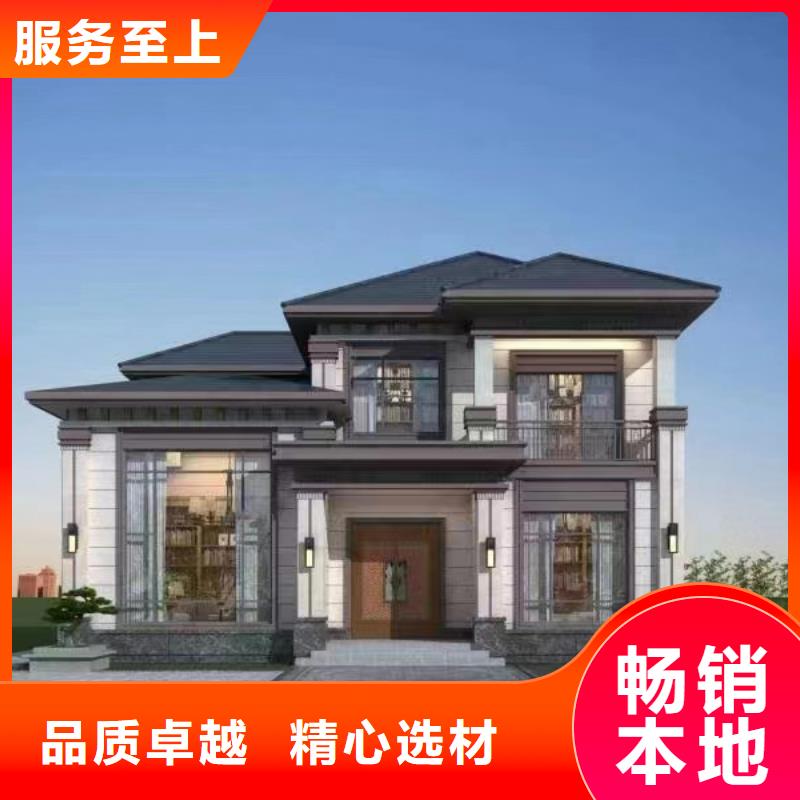 輕鋼別墅農村別墅工廠直銷