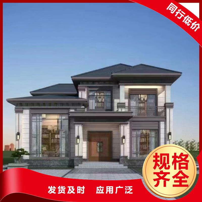 輕鋼別墅裝配式培訓(xùn)室打造好品質(zhì)