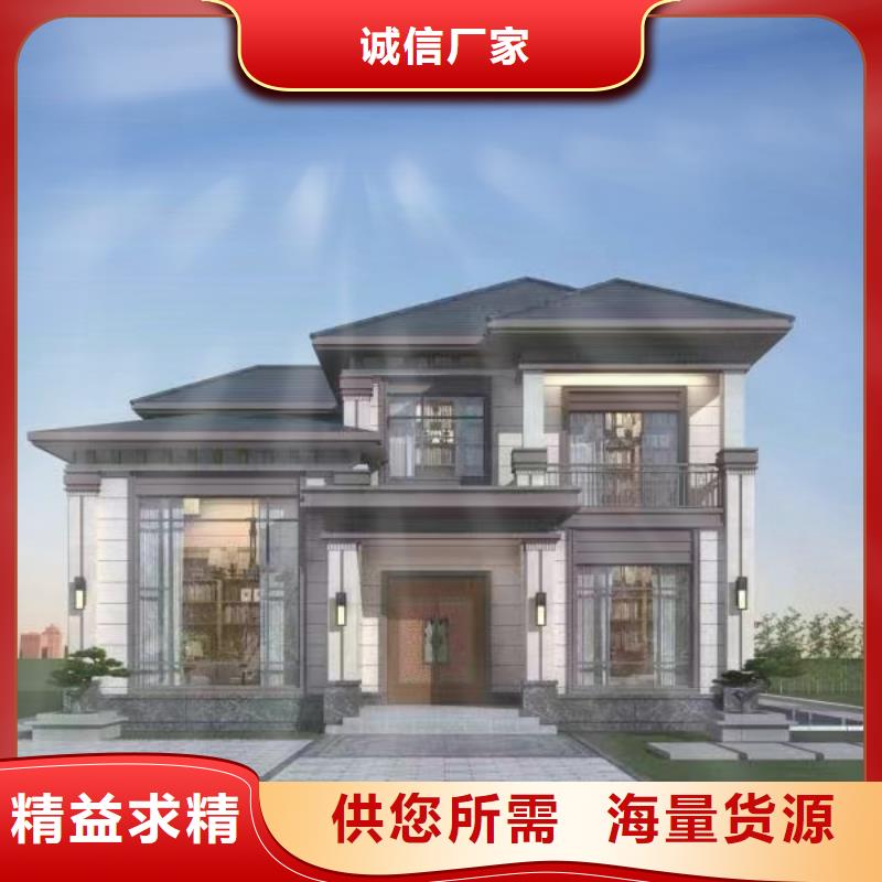 輕鋼別墅農(nóng)村別墅工廠直銷