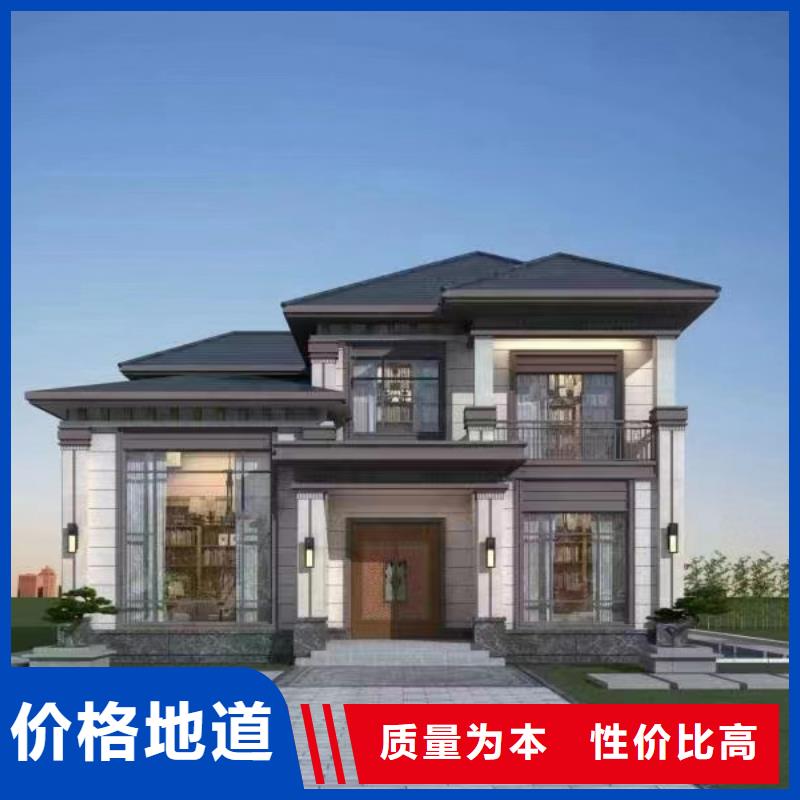 輕鋼別墅_可折疊式移動房屋品質(zhì)優(yōu)選