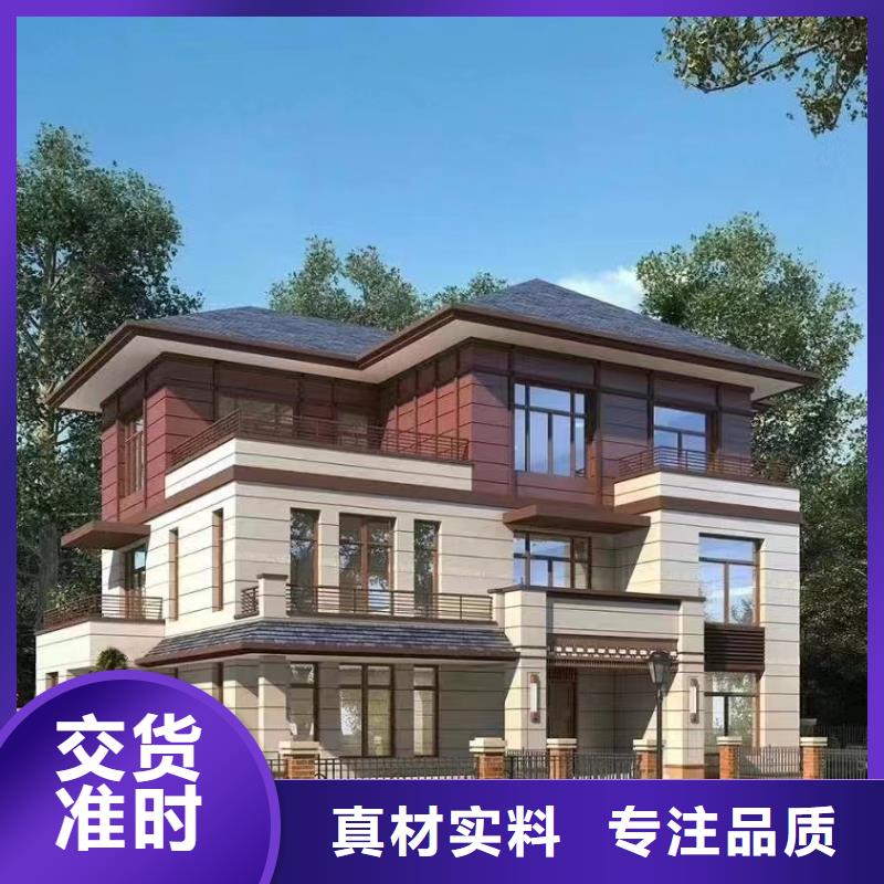輕鋼別墅裝配式培訓(xùn)室打造好品質(zhì)