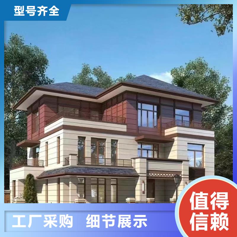 輕鋼別墅集成輕鋼別墅每一處都是匠心制作