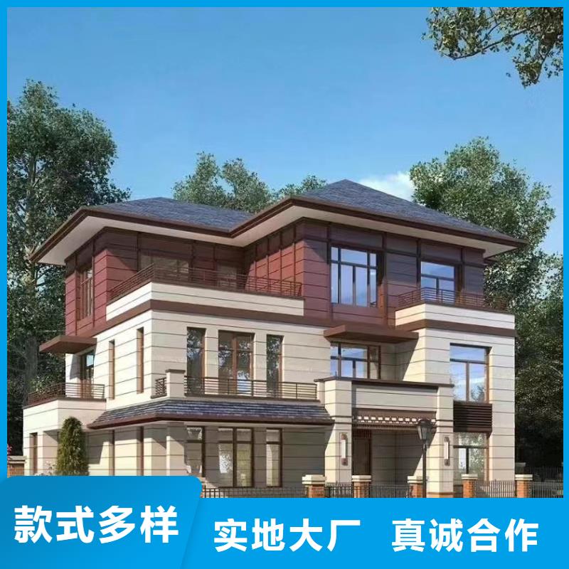 一層別墅農(nóng)村一層別墅農(nóng)村自建房大概多少錢
