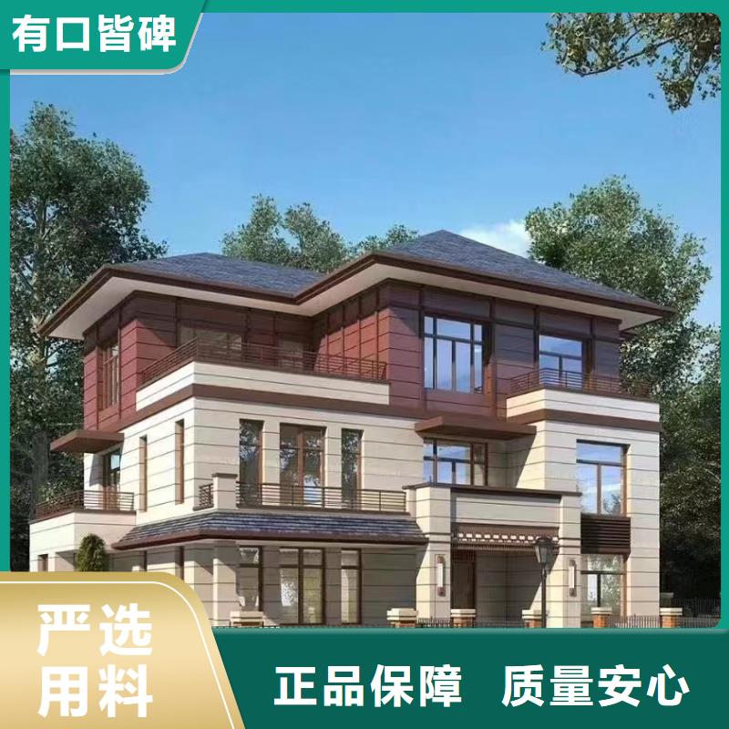 輕鋼別墅農村別墅工廠直銷