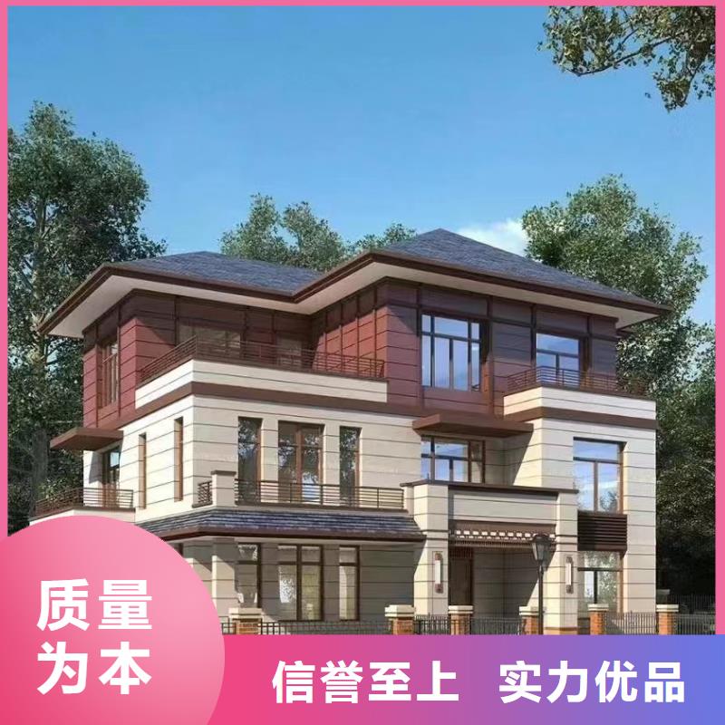 輕鋼別墅農(nóng)村別墅工廠直銷