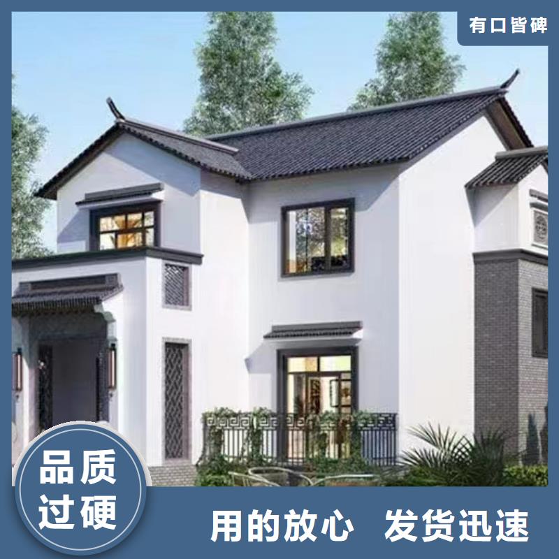 輕鋼別墅集成輕鋼別墅每一處都是匠心制作