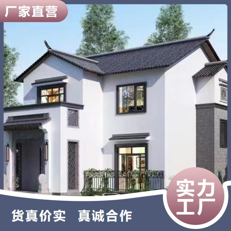 一層別墅農(nóng)村一層別墅農(nóng)村自建房大概多少錢