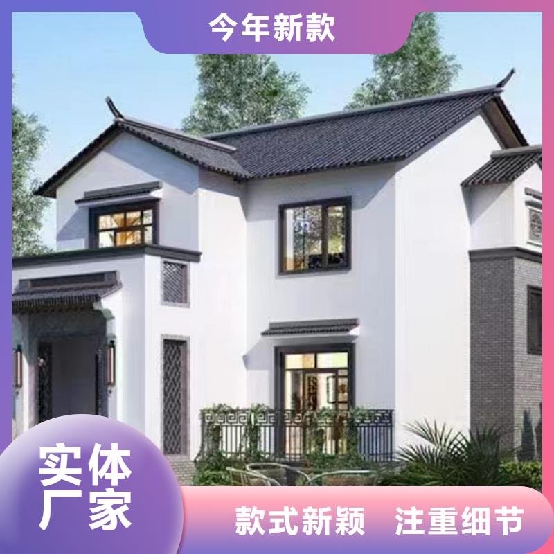 輕鋼別墅_可折疊式移動房屋品質(zhì)優(yōu)選