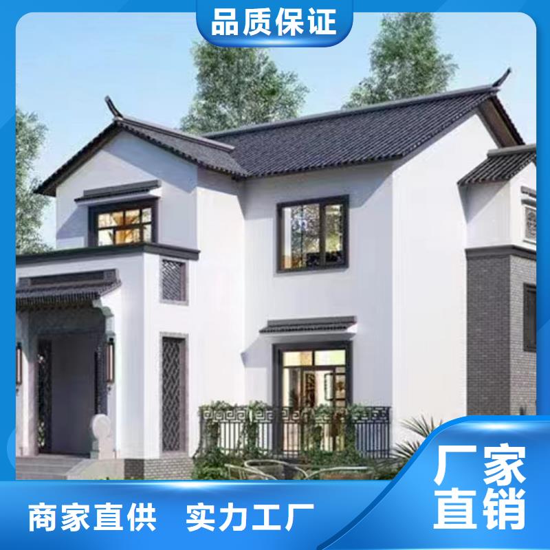輕鋼別墅裝配式培訓(xùn)室打造好品質(zhì)