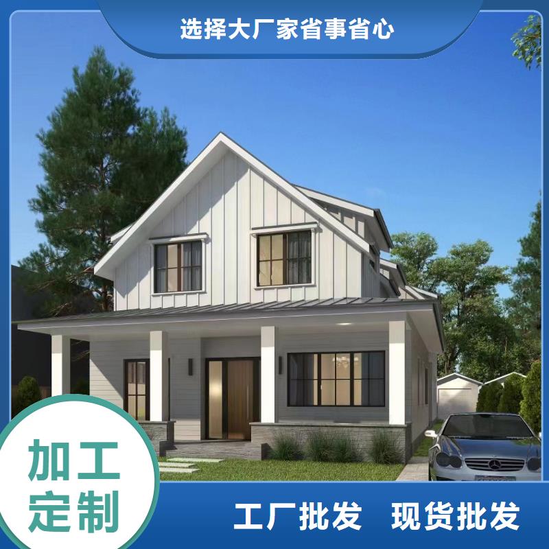一層別墅農(nóng)村一層別墅農(nóng)村自建房大概多少錢