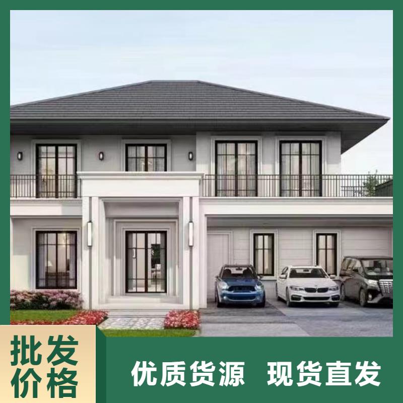 輕鋼別墅_可折疊式移動房屋品質(zhì)優(yōu)選