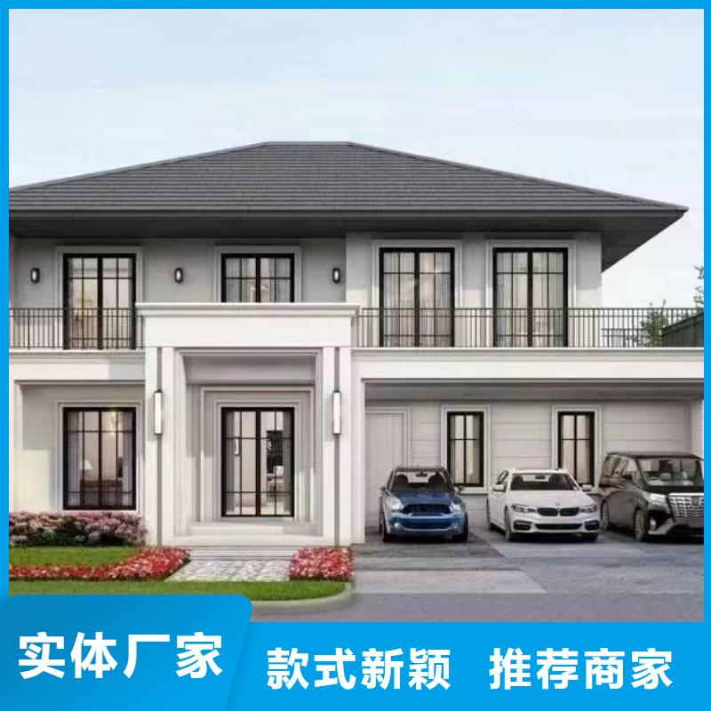 輕鋼別墅裝配式培訓(xùn)室打造好品質(zhì)