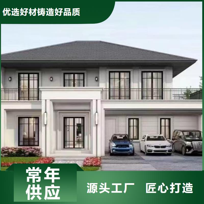 輕鋼別墅_可折疊式移動房屋品質(zhì)優(yōu)選