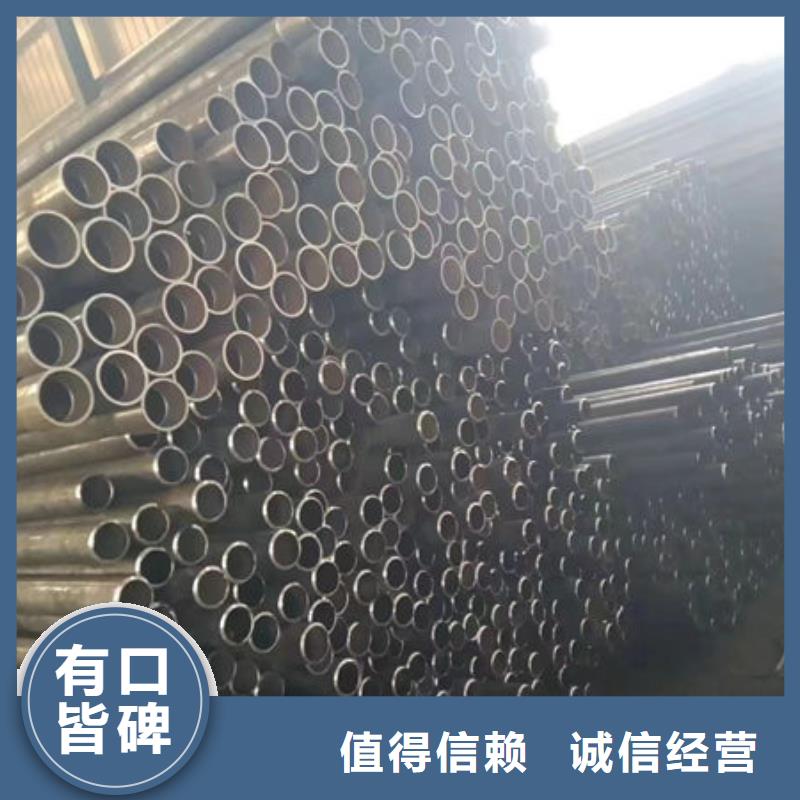【管 声测管真材实料加工定制】
