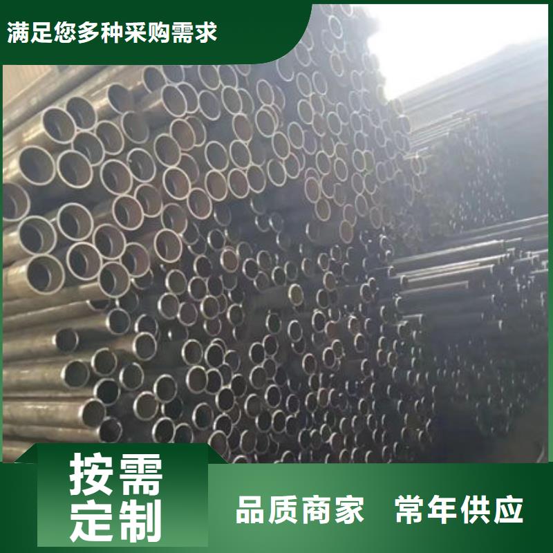 聲測管_聲測管廠家現(xiàn)貨供應(yīng)