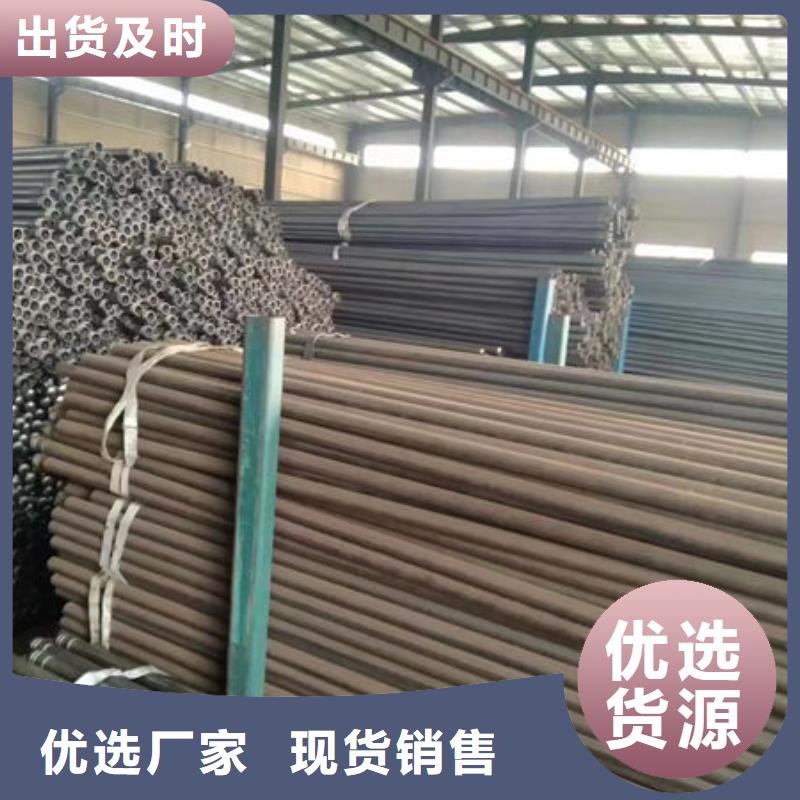【管】聲測(cè)管滿足客戶所需