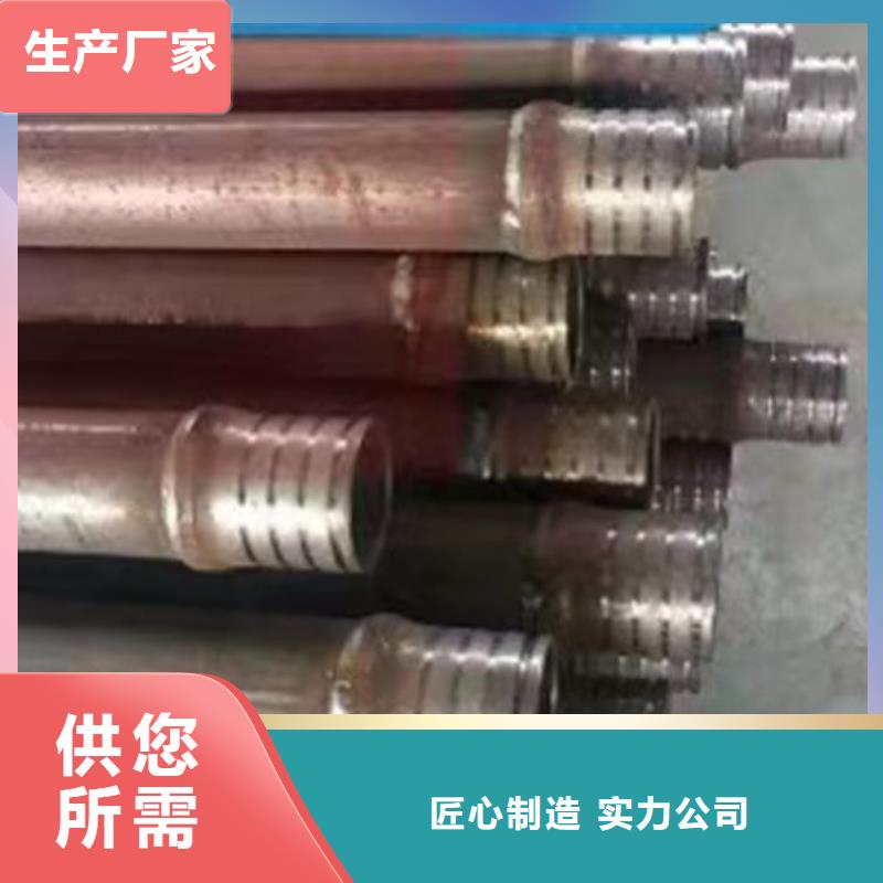 管 聲測管廠家精選