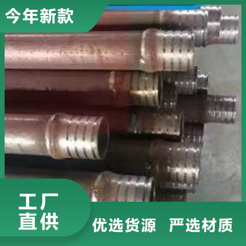 管聲測(cè)管優(yōu)選貨源