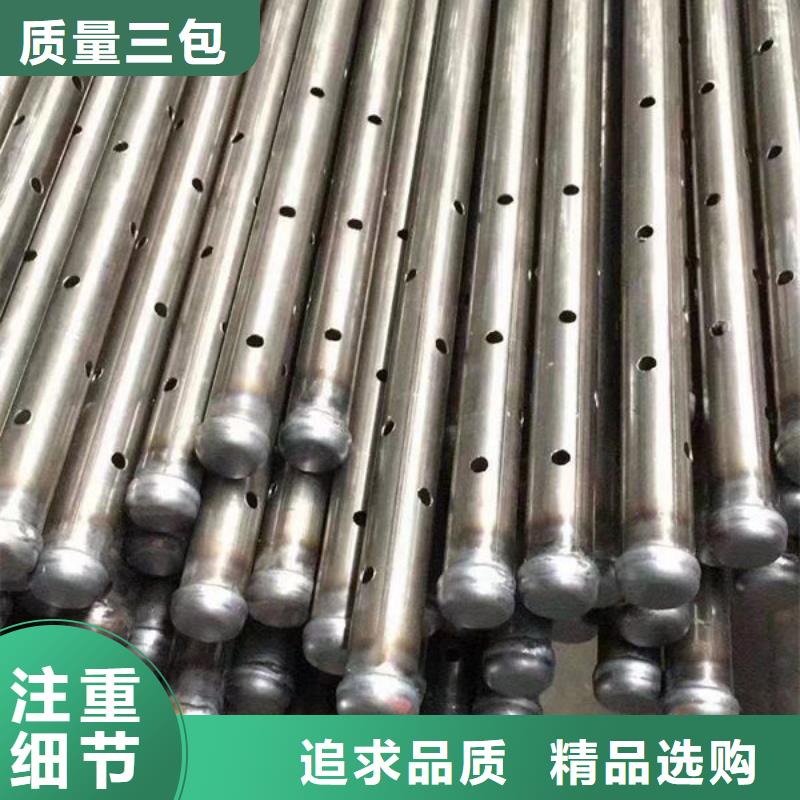 管聲測管源頭實體廠商