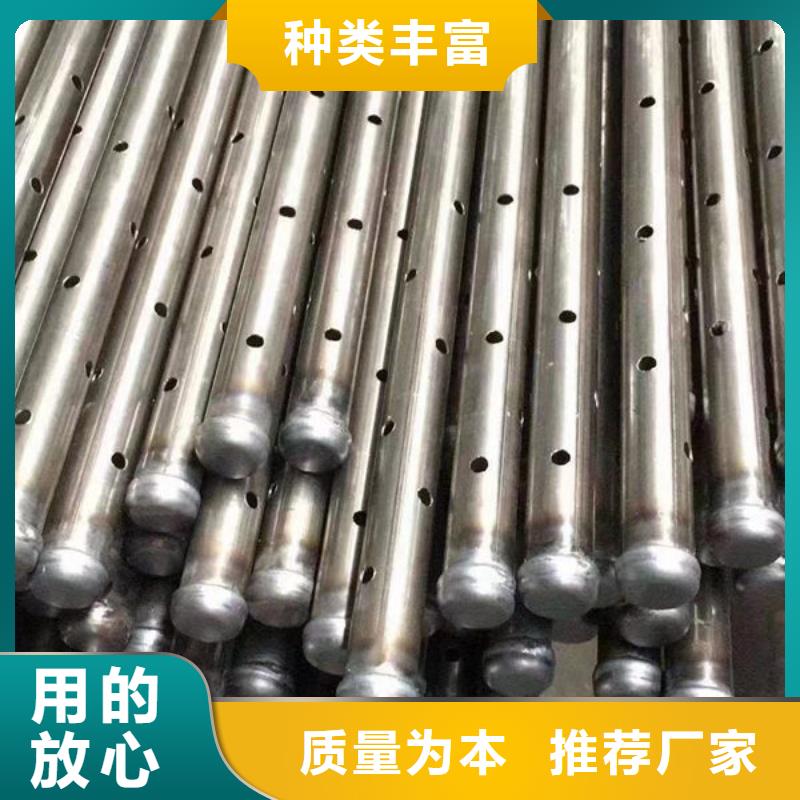 管_聲測(cè)管品質(zhì)優(yōu)選