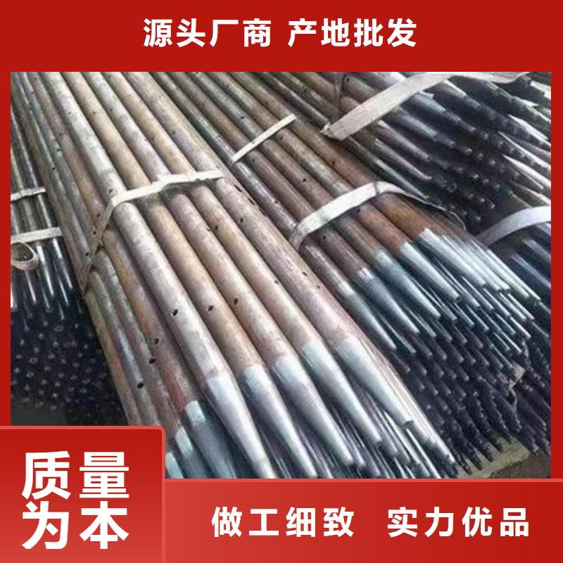 管聲測管廠家專業(yè)生產(chǎn)廠家