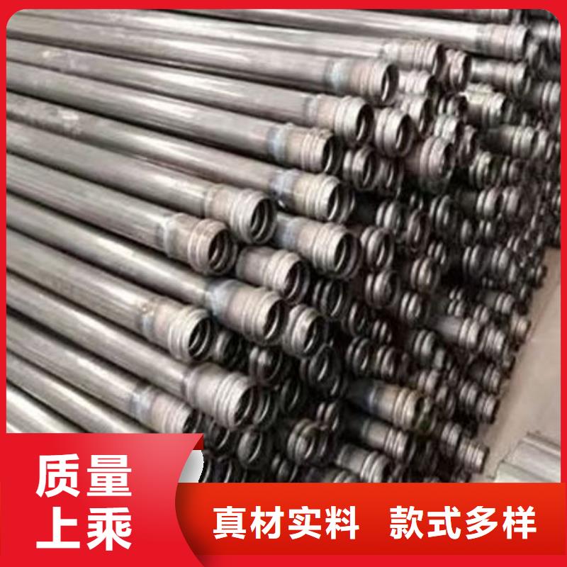 【管】聲測(cè)管廠家廠家直接面向客戶