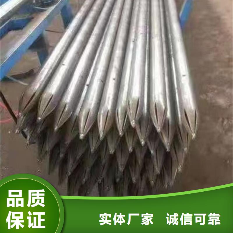 【管】聲測(cè)管滿足客戶所需