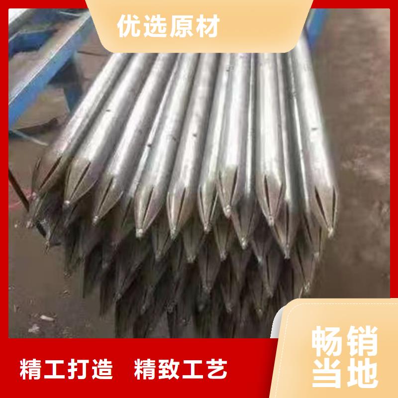 管聲測管源頭實體廠商