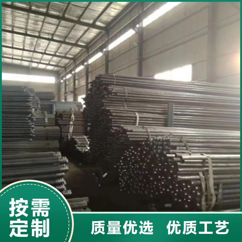 管聲測管廠家專業(yè)生產(chǎn)廠家