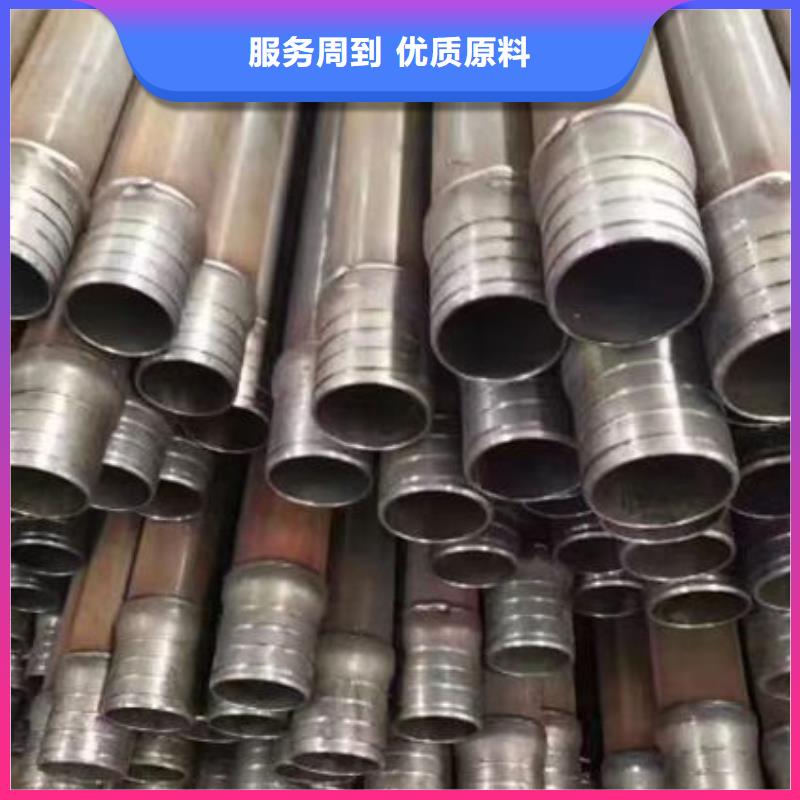 管-桩基声测管厂家采购