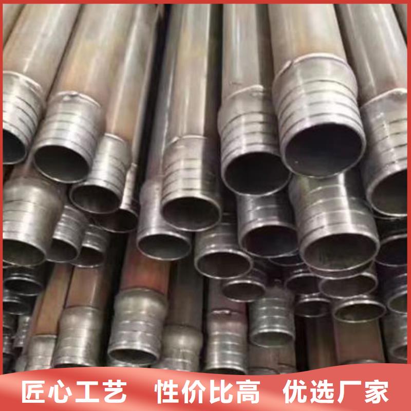 聲測(cè)管廠家值得信賴