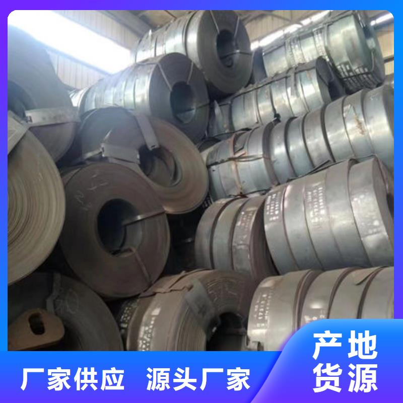 【管】聲測管應(yīng)用范圍廣泛