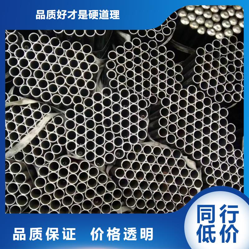 注浆管生产厂家欢迎电询