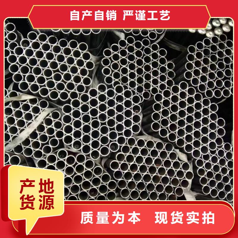 管聲測管品質(zhì)優(yōu)良