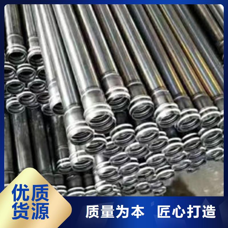 管聲測(cè)管優(yōu)選貨源