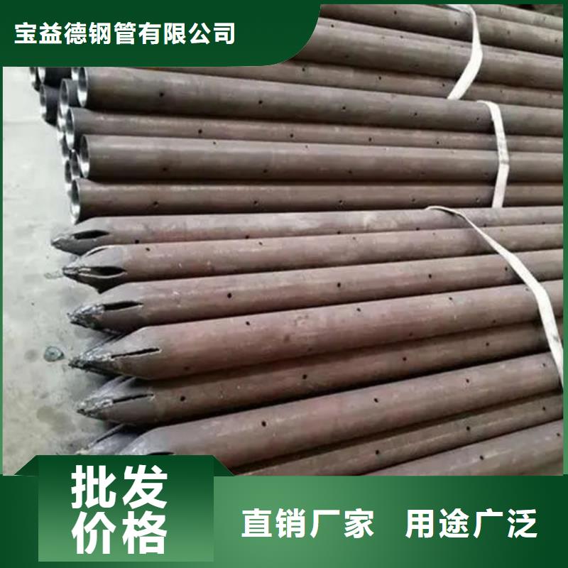 管聲測(cè)管優(yōu)選貨源