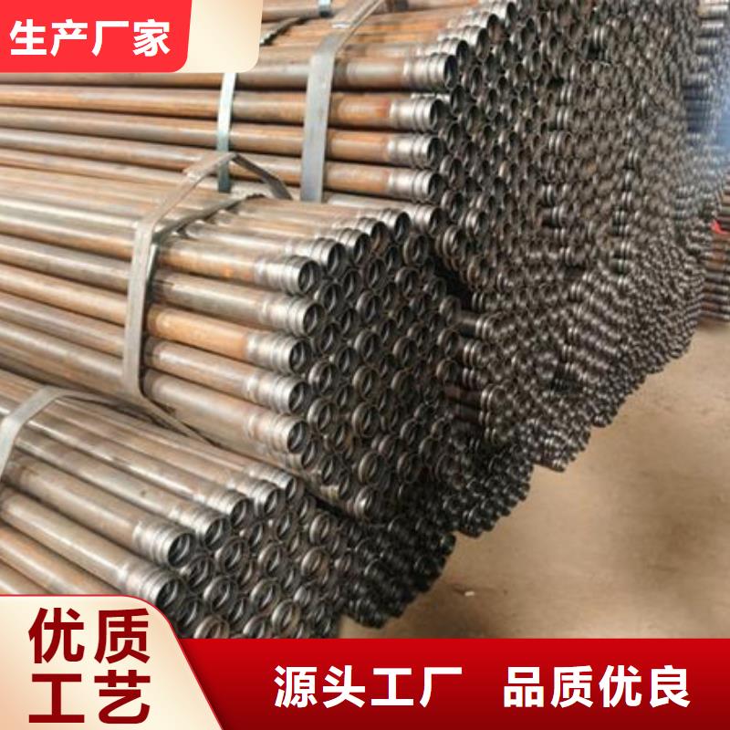 【管】_聲測(cè)管做工精細(xì)