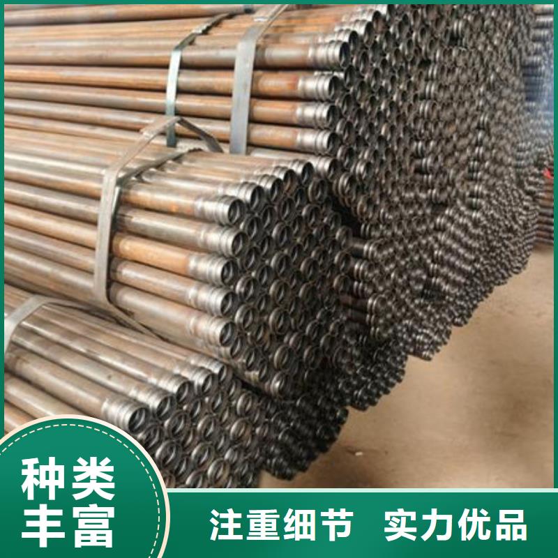 管_套筒式声测管定制速度快工期短