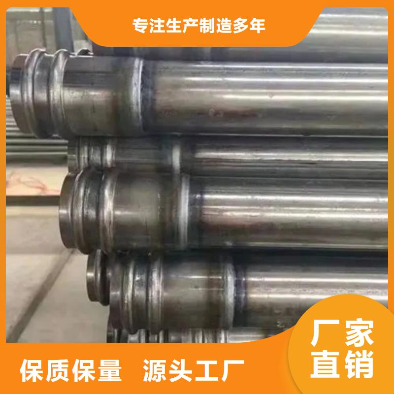 管為您提供一站式采購服務(wù)