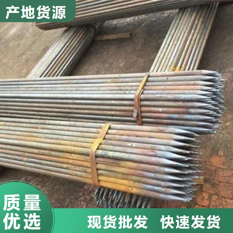 管聲測管品質(zhì)優(yōu)良