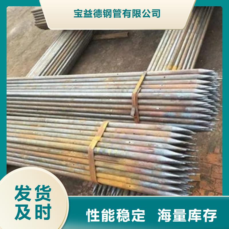 管声测管质量检测