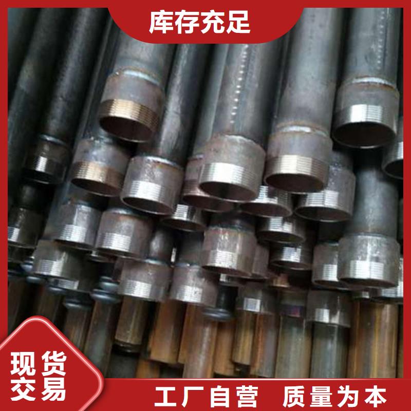 管-聲測管現(xiàn)貨批發(fā)
