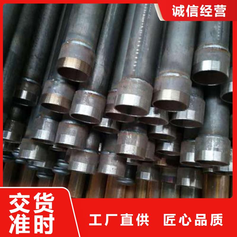 橋梁聲測(cè)管廠家價(jià)格