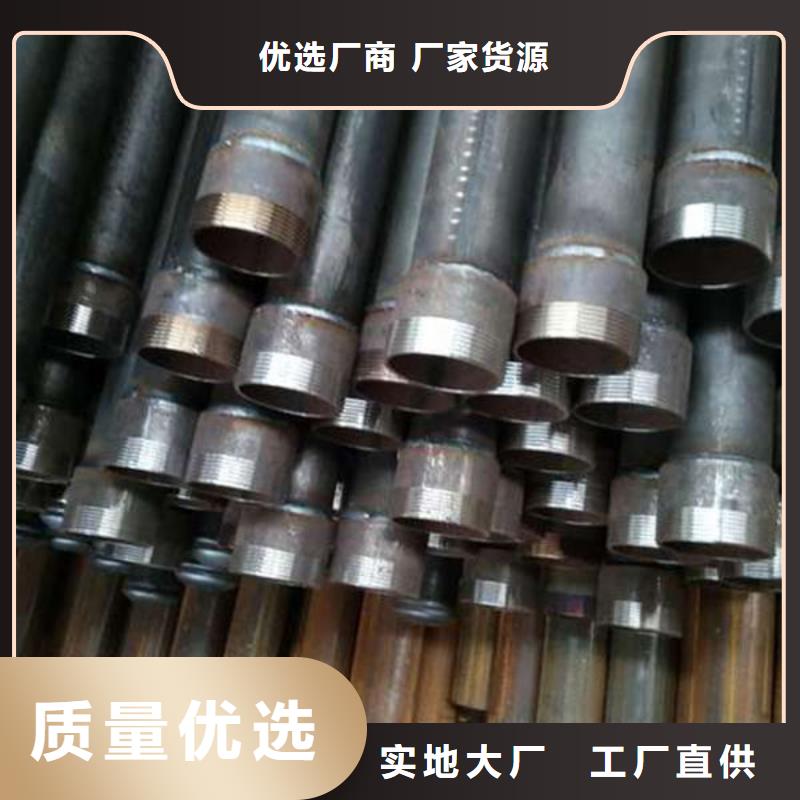 管聲測管源頭實體廠商