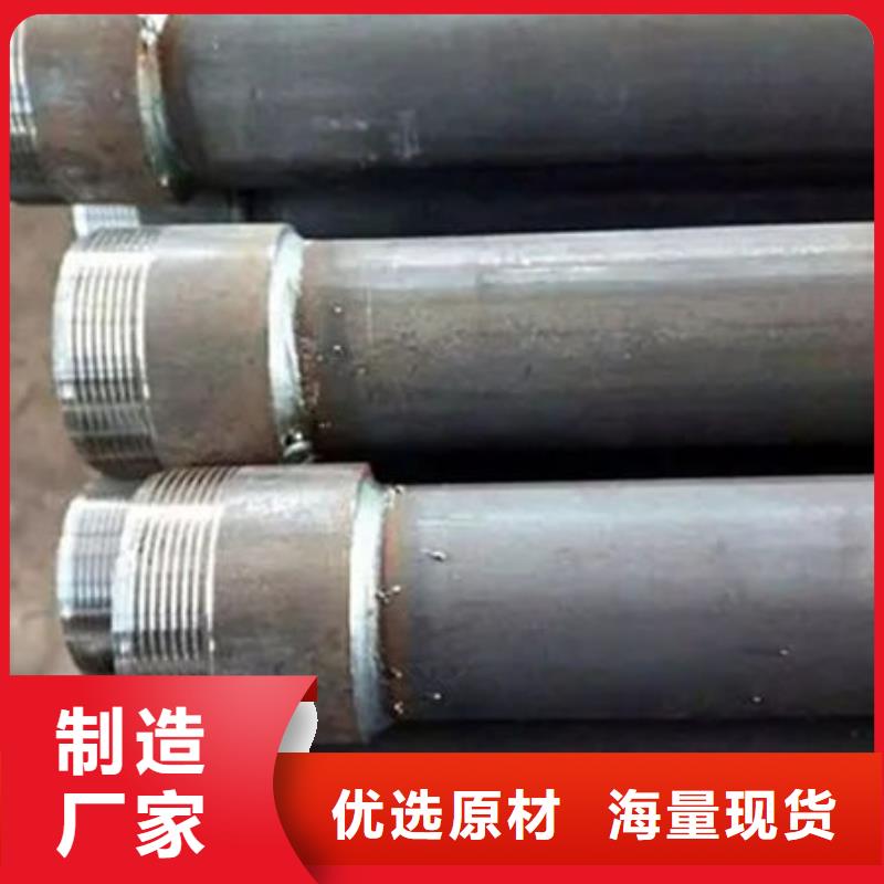 管注浆管现货